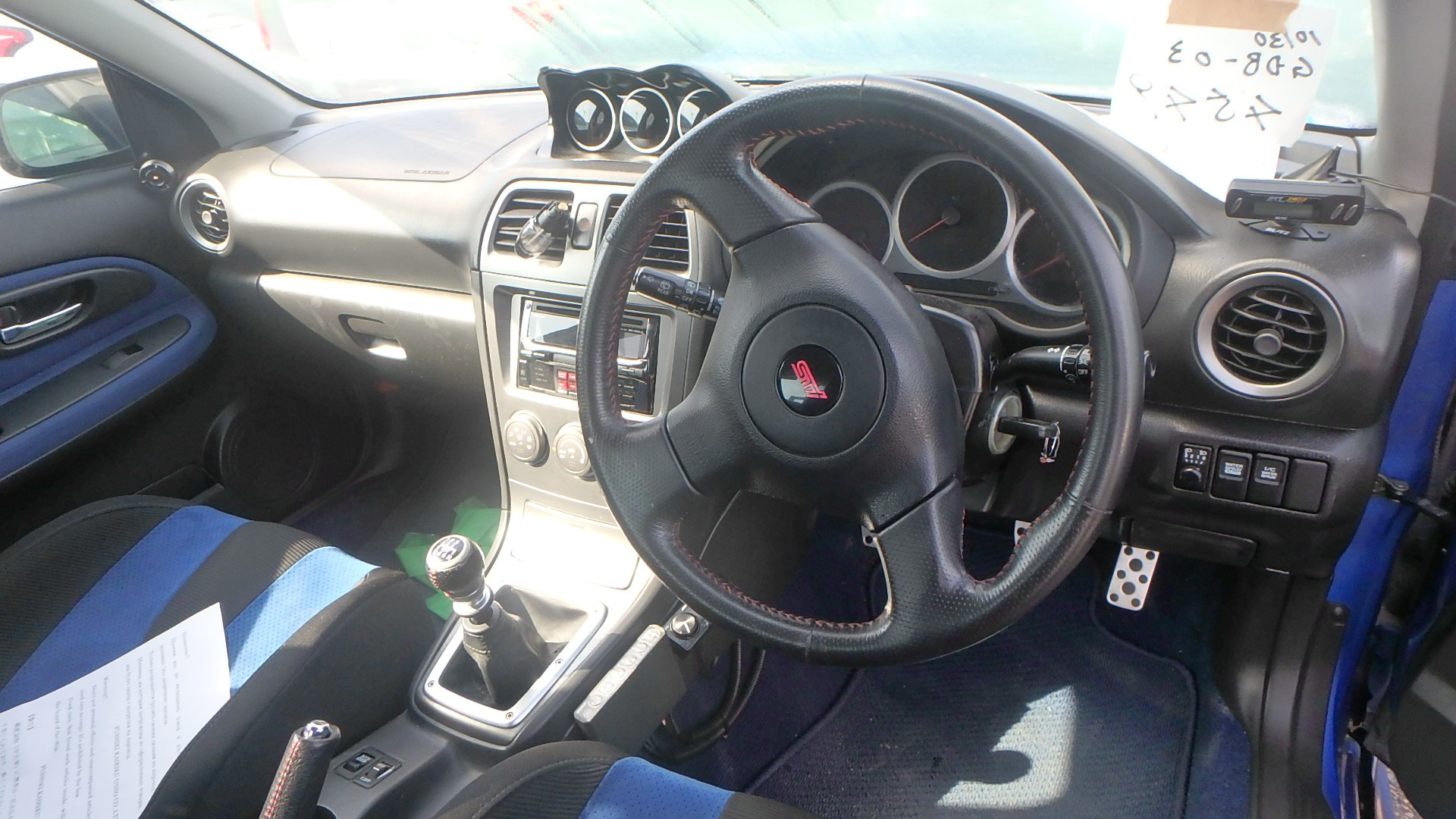 SUBARU IMPREZA WRX STI