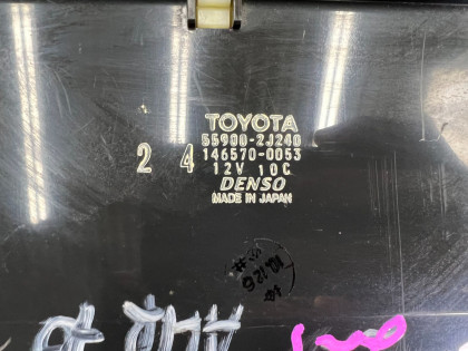 Блок управления климат-контролем